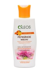 Масло репейное Олеос озонированное с апельсином 125 мл