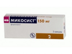 Микосист, капс. 150 мг №2