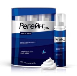 Регейн, аэр. д/наружн. прим. 5% 60 г №3 баллон