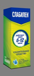 Слабилен, капли для приема внутрь 7.5 мг/мл 15 мл 1 шт