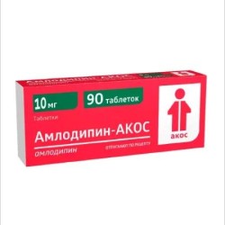 Амлодипин-АКОС, таблетки 10 мг 90 шт