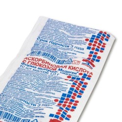 Аскорбиновая кислота с глюкозой Мелиген БАД 10 шт. табл. 100 мг / 1 г