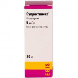 Супрастинекс капли д/приема внутрь 5 мг/мл 20 мл 1 шт.