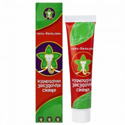 Бальзам звездочка восточный 44 мл
