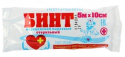 Бинт стерильный р. 5мх10см 28 г/м куб.