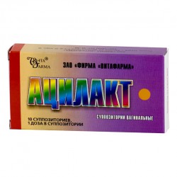 Ацилакт супп. ваг. 10 шт.