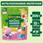 Каша молочная, Gipopo (Гипопо) 200 г мультизлаковая с кусочками банана и клубники с 12 мес пауч