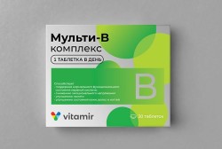 Мульти В-комплекс, Витамир табл. п/о 560 мг №30 БАД к пище для нервной системы волос и ногтей