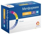 Метформин, таблетки покрытые пленочной оболочкой 1000 мг 60 шт