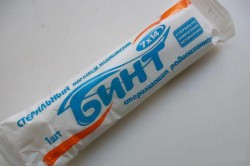 Бинт стерильный р. 7мх14см пл. 28 г/м кв.