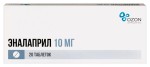 Эналаприл, таблетки 10 мг 20 шт (рег. № ЛП-007657 и ЛП-№(002991)-(РГ-RU)