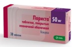 Лориста, таблетки покрытые пленочной оболочкой 50 мг 30 шт